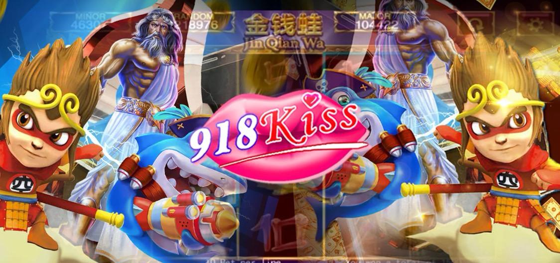 918Kiss Download A Comprehensive Guide